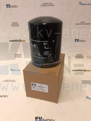 Масляный фильтр LS33115-LS33115 купить в компании КВ-ЭНЕРДЖИ