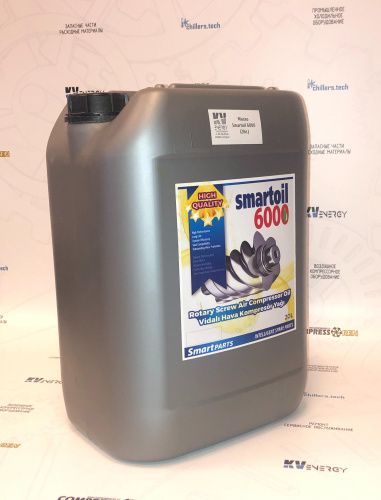 Масло компрессорное SmartOil 6000 5л. (Синтетическое)-1315102200 купить в компании КВ-ЭНЕРДЖИ
