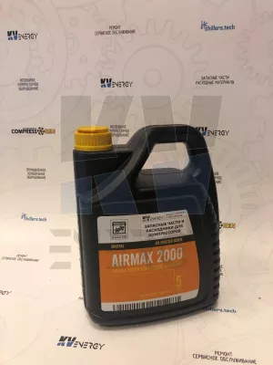Масло компрессорное Airmax 2000- купить в компании КВ-ЭНЕРДЖИ