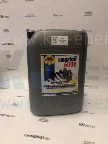 Масло компрессорное SmartOil 6000 20л. (Синтетическое)-11004902 купить в компании КВ-ЭНЕРДЖИ